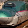 東北新幹線を安く利用する方法